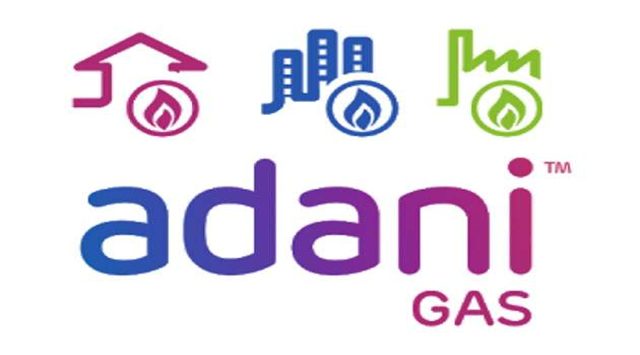 Adani टोटल गैस के वित्तीय प्रदर्शन में सुधार, तिमाही लाभ 21 प्रतिशत बढ़ा