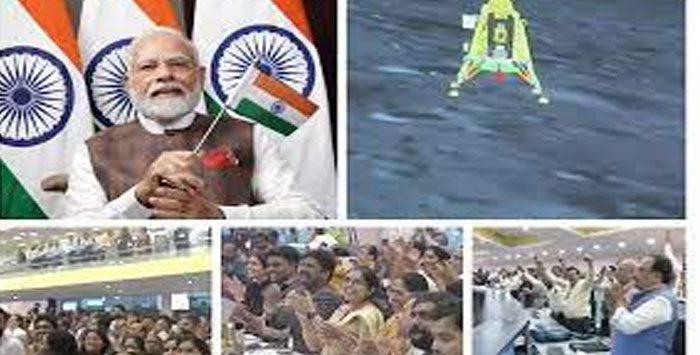 चंद्रयान-3 : पीएम मोदी 26 अगस्त को इसरो वैज्ञानिकों को बधाई देने के लिए बेंगलुरु जाएंगे