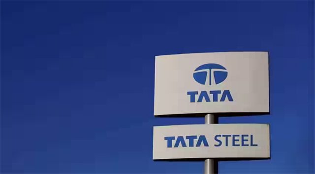 Tata Steel will invest 1.25 billion euros in Britain – Dainik Savera Times