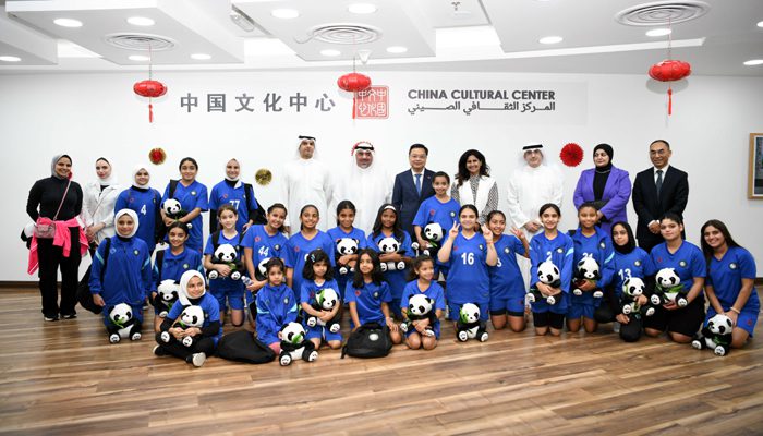 Gulf region’s first Chinese cultural center started in Kuwait – Dainik Savera Times