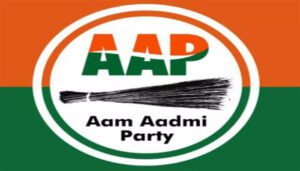 बिहार विधानसभा चुनाव में AAP ने पहली 11 प्रत्याशियों की सूची की जारी; देखें लिस्ट