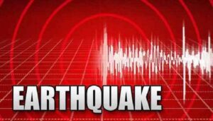 Earthquake : भूकंप के तेज झटकों से डोली धरती… 5.9 रही तीव्रता, दहशत में लोग