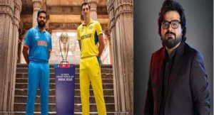 World Cup 2023 Final Match: भारत-ऑस्ट्रेलिया के फाइनल मुक़ाबले में बॉलीवुड के म्यूजिक कम्पोजर प्रीतम 500 कलाकारों के साथ करेंगे परफॉरमेंस