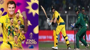 ICC World Cup 2023; AUS vs SA, 2nd Semi-Final: दक्षिण अफ्रीका को 3 विकटों से हराकर ऑस्ट्रेलिया ने आठवीं बार विश्व कप के फाइनल में बनाई जगह, रविवार को भारत से आख़िरी मुकाबला