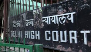 दिल्ली हाईकोर्ट में ओथ कमिश्नर के 13 पदों पर भर्ती, इस तारीख से पहले करें APPLY