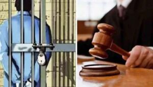UP : सात वर्षीय बच्ची से बलात्कार के दोषी को 20 साल का सश्रम कारावास