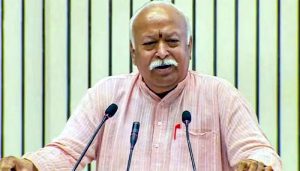 नागपुर में बोले मोहन भागवत, कठिन समय में रोने के बजाय प्रयास करना चाहिए