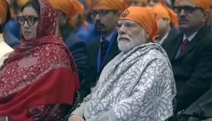 भारत मंडपम पहुंचे PM Modi, ‘वीर बाल दिवस’ पर आयोजित कार्यक्रम में लिया हिस्सा