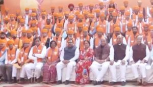 Rajasthan New Cm : राजस्थान के मुख्यमंत्री का नाम कुछ देर में तय होगा: सभी विधायकों का ग्रुप फोटो हुआ