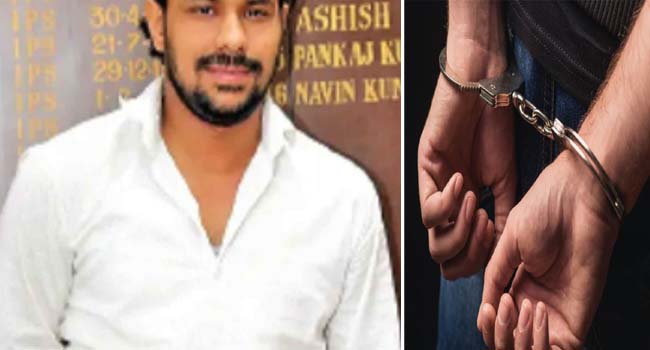 जमशेदपुर कोर्ट कैंपस में जेएमएम लीडर की हत्या करने इनामी शार्प शूटर आठ साल बाद गिरफ्तार