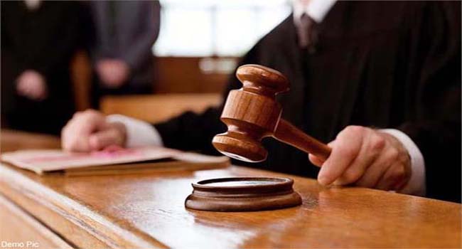 चिट्टा रखने के आरोप में एक व्यक्ति को कोर्ट ने सुनाई सजा 