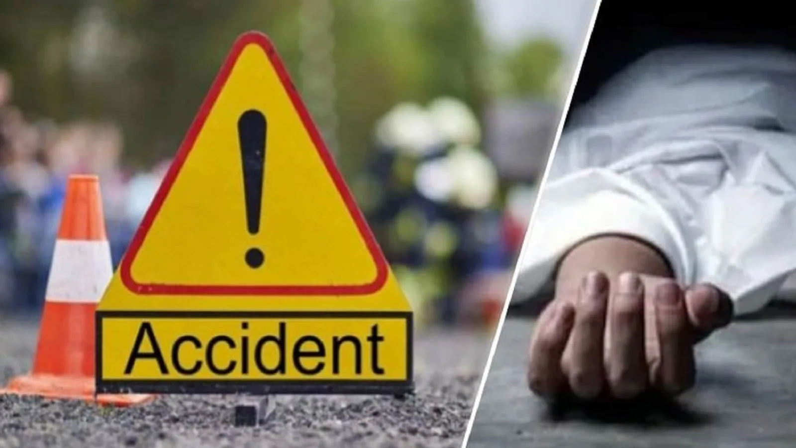 UP: ट्रक की चपेट में आने से बाइक सवार दो सगे भाइयों की मौत, एक गंभीर रूप से घायल