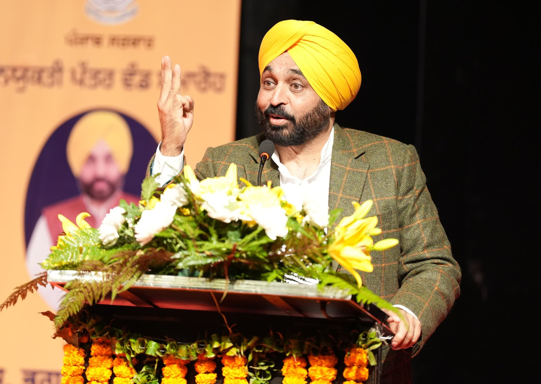 सीएम मान ने किया Tweet: कहा, प्रथम नियुक्ति पत्र वितरण समारोह में शामिल होकर मुझे बहुत खुशी हुई