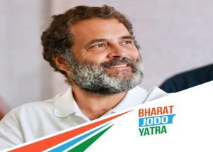 भारत जोड़ो न्याय यात्रा की पहली प्रेस वार्ता राहुल गांधी मणिपुर में करेंगे