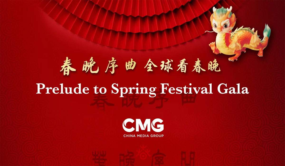 Spring Festival Gala promotional video aired in Jordan, Thailand, Indonesia and Ethiopia – Dainik Savera Times