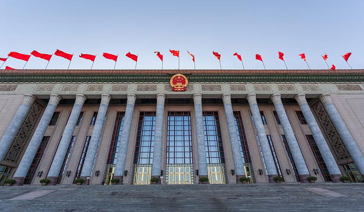The CPC Central Committee and the Chinese State Council held a meeting to celebrate the Spring Festival – Dainik Savera Times