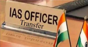 पंजाब सरकार ने 2 AIG, 2 DCP और 2 SSP सहित 7 पुलिस अफसरों के किये तबादले
