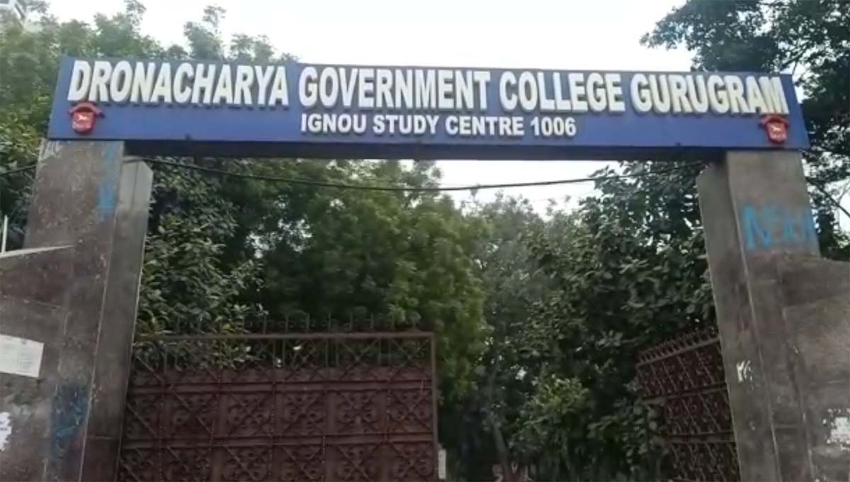 HCS और एलाइड सर्विसेज की परीक्षा को लेकर तैयारियां पूरी, जिला में बने 69 परीक्षा केंद्र