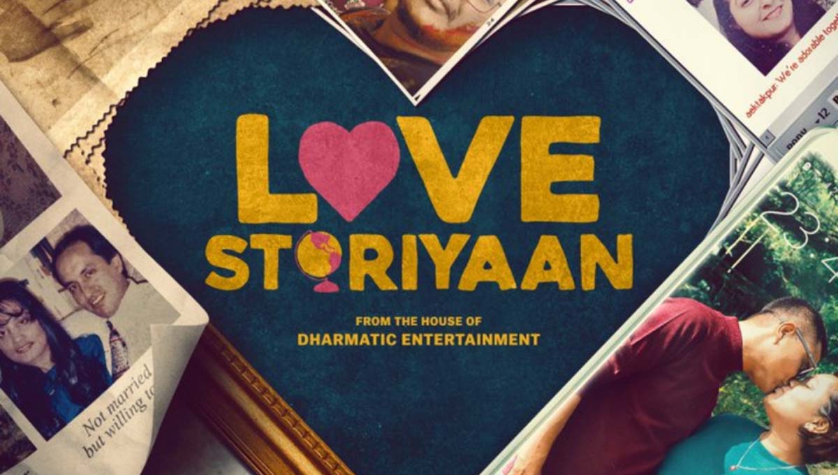 14 फरवरी को Amazon Prime Video पर रिलीज होगी वेबसीरीज ‘लव स्टोरियां’