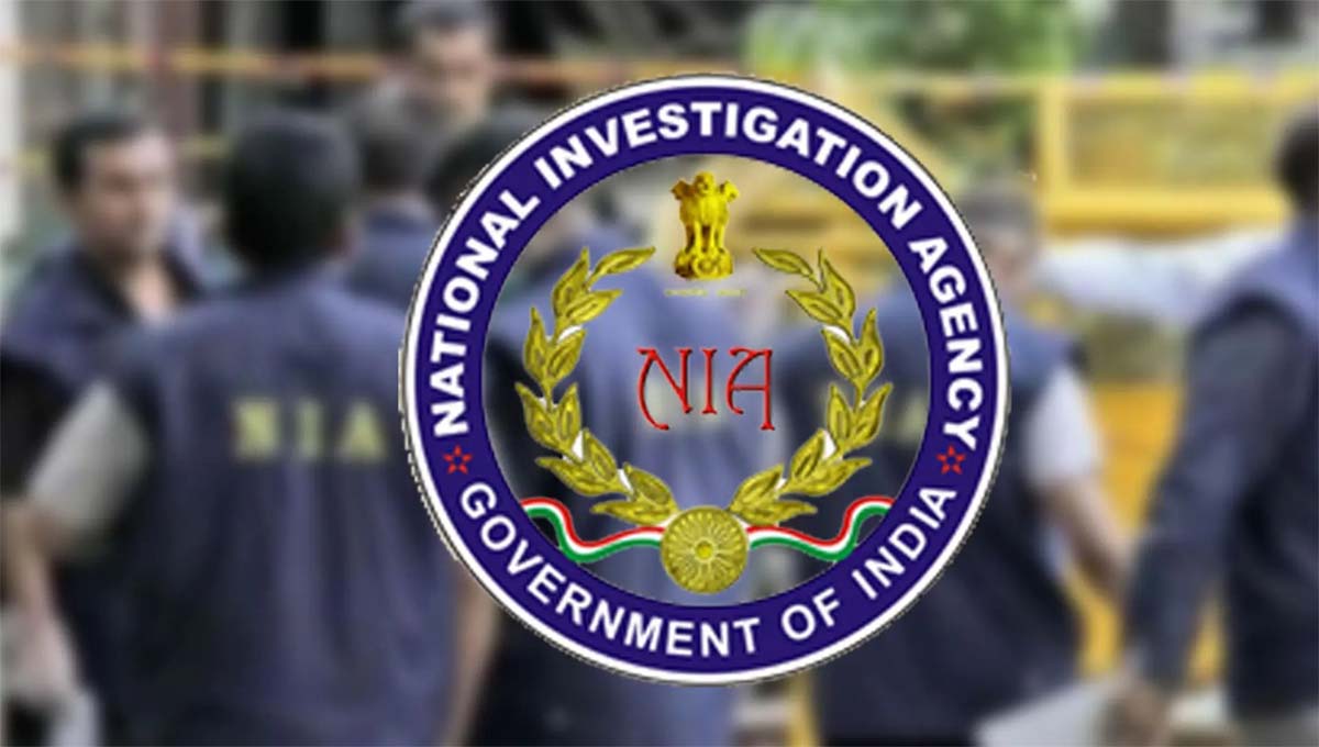 Rajouri Attack Case- NIA ने 5 चार्जशीट किए दाखिल, जिनमें 3 पाक स्थित LET हैंडलर भी हैं शामिल