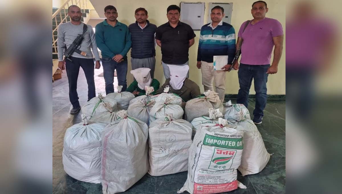 पलवल पुलिस ने 361 किलो,550 ग्राम नशीले पदार्थ सहित 2 तस्करोल को किए गिरफ्तार,खबर में पढ़ें जानकारी