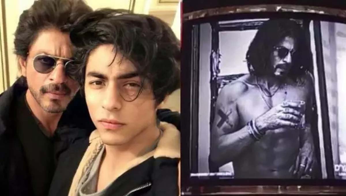 Aryan Khan के फैशन ब्रांड के लिए शर्टलेस हुए बॉलीवुड के किंग Shahrukh Khan