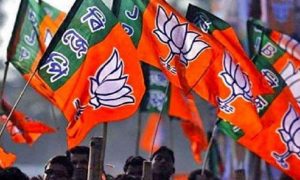 हरियाणा BJP ने अल्पसंख्यक मोर्चा की नई टीम घोषित लिस्ट ज़ारी