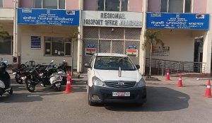Jalandhar के पासपोर्ट दफ्तर में पहुंची CBI की टीमः सूत्र