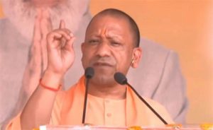 आकाश से भी ऊंची है सनातन की परंपरा, इसकी तुलना नहीं की जा सकती : CM Yogi