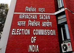 पश्चिम बंगाल पहुंची ECI की टीम, SIR प्रोग्रेस का करेगी रिव्यू