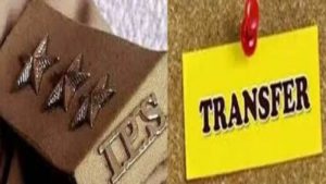 दो वरिष्ठ IPS अधिकारियों का तबादला, DIG वैभव कृष्ण को मिली प्रयागराज महाकुंभ की जिम्मेदारी