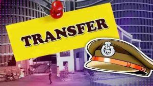 सरकार ने बड़े पैमाने पर IAS officers का किया Transfer, देखें लिस्ट