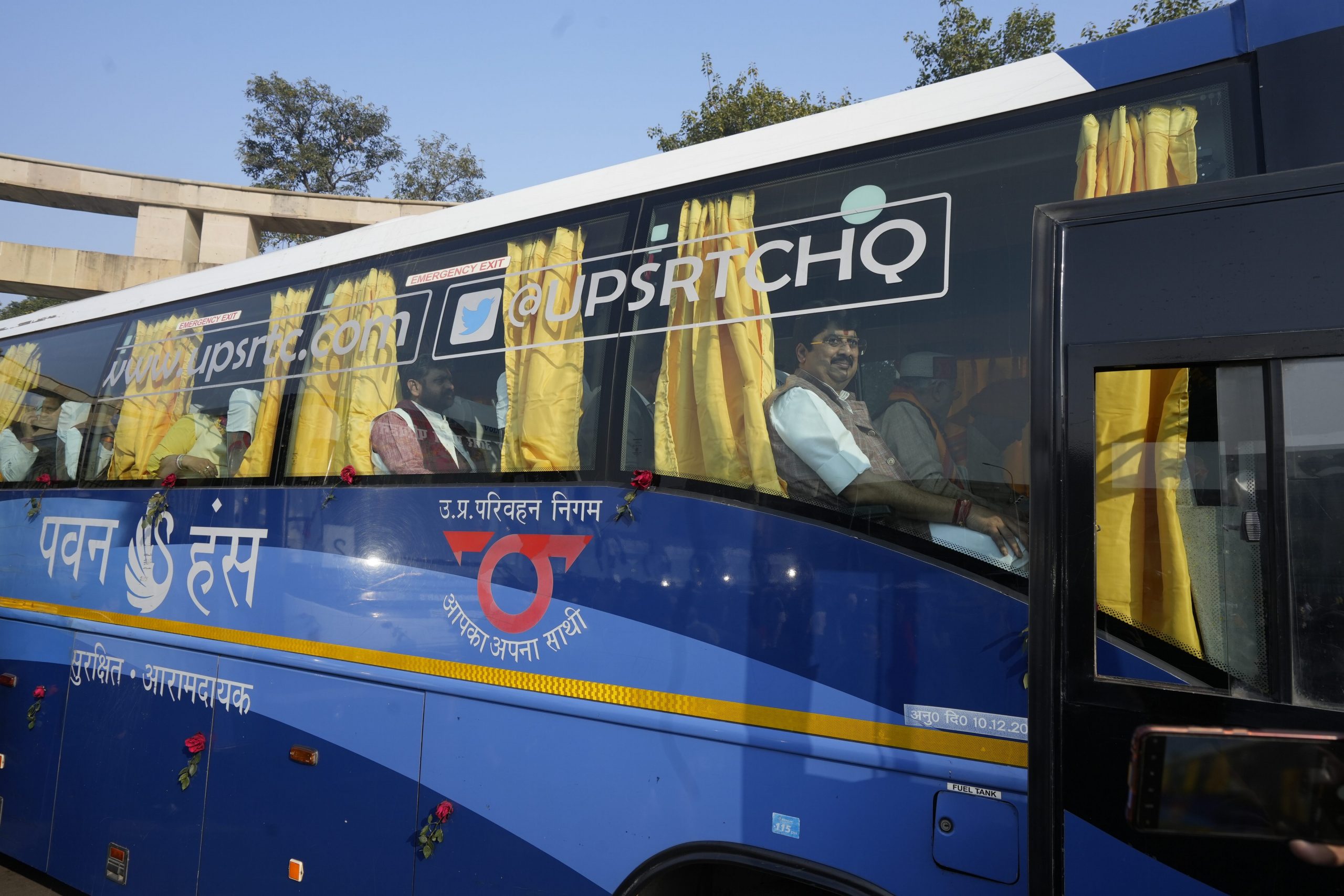 रामलला के दर्शन के लिए अयोध्या रवाना हुए UP के विधायक