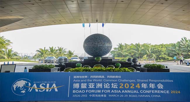 Boao Forum 2024 – Cooperation to address challenges, openness to promote development