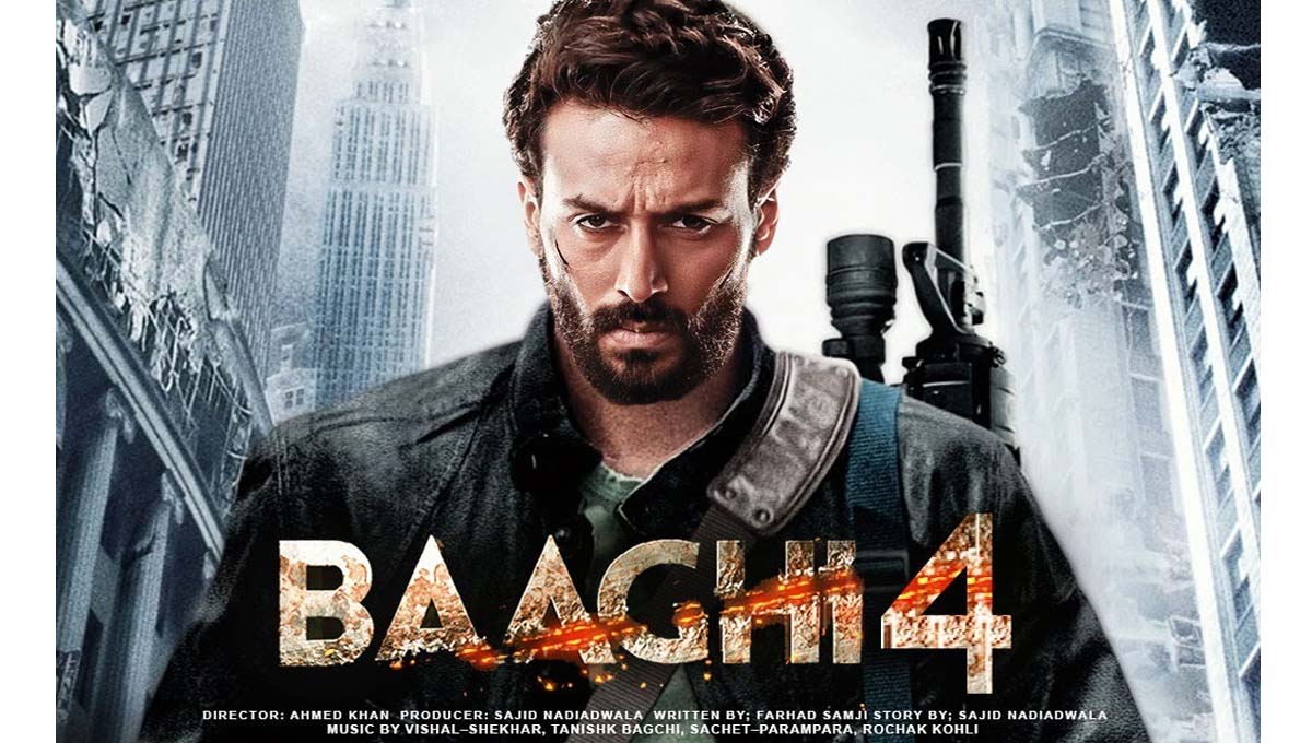 बॉलीवुड एक्टर Tiger Shroff की फिल्म ‘बागी 4’ का टीजर हुआ रिलीज