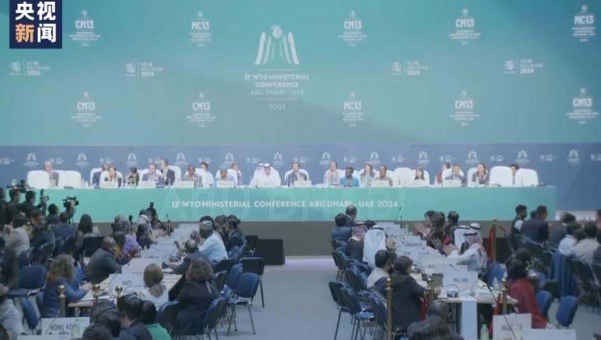 WTO’s 13th ministerial conference concludes – Dainik Savera Times