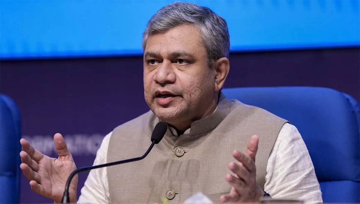 वायरलैस आप्रेटिंग लाइसैंस को सरकार ने किया खत्म,नियामकीय ‘sandbox’ लेकर आई