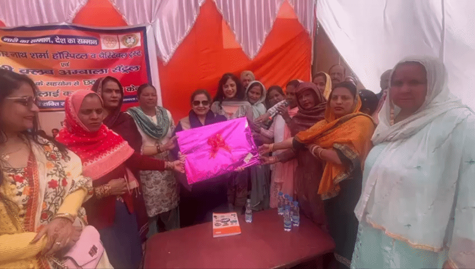 महिलाओं को आत्मनिर्भर बनाने के लिए पंडित केदारनाथ शर्मा चैरिटेबल ट्रस्ट ने खोला निशुल्क सिलाई सेंटर