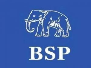 पार्टी विरोधी गतिविधियों को लेकर पूर्व मंत्री Shyamsundar बसपा से निष्कासित