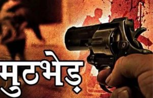 आजमगढ़: पुलिस के साथ मुठभेड़ में 25 हजार का इनामी बदमाश गिरफ्तार