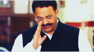 Mukhtar Ansari : अपराध की दुनिया से राजनीति में रखा कदम, कई राजनीतिक दलों से रहा पांच बार विधायक, पंजाब की रोपड़ जेल में भी रहा था बंद