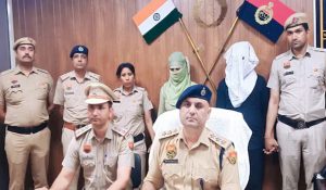 हरियाणा के गुरुग्राम में विवाहिता अपने ही भांजे के प्रेम जाल में कैद, बीच में रुकावट बने पति को मौत के घाट उतारा