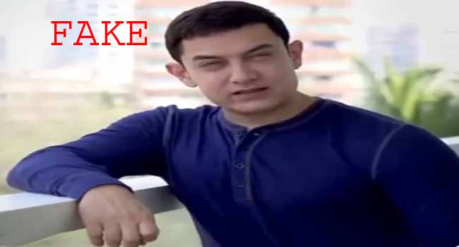 Aamir Khan Fake Video: Aamir Khan lodged FIR against fake political ad