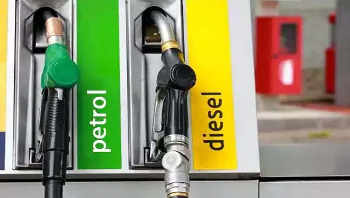 Petrol and Diesel prices increased, know what their prices are in your cities – Dainik Savera Times