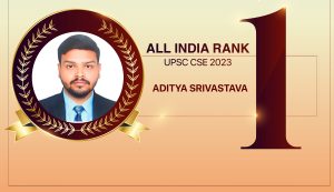 UPSC Toppers List 2023: UPSC सिविल सेवा परीक्षा 2023 का फाइनल रिजल्ट जारी, लखनऊ के आदित्य श्रीवास्तव बने टॉपर, देखें पूरी लिस्ट
