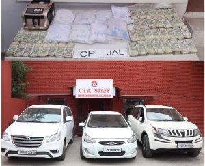 CP Swapan Sharma की टीम को मिली बड़ी कामयाबीः Commissionerate Police Jalandhar ने 48 किलो हैरोइन के साथ 3 को किया गिरफ्तार