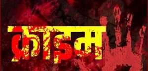 पत्नी के चरित्र पर करता था शक, बेटे को उतार मौत के घाट, अब खुद…जानें यहां का है मामला