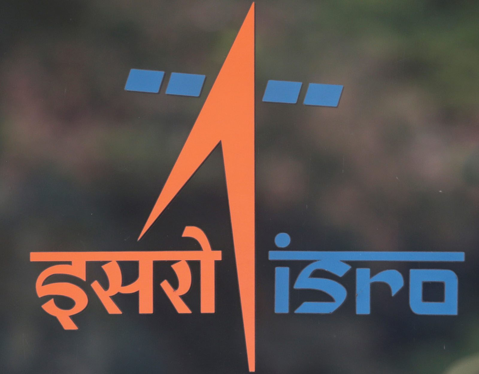 ISRO इसी महिने कर सकता है मानव रहित गगनयान मिशन का द्वितीय परीक्षण