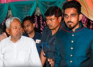Bihar: पटना के पुनपुन में JDU के युवा नेता सौरभ की गोली मारकर हत्या, जांच में जुटी पुलिस