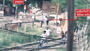 Ludhiana News : अब्दुलापुर बस्ती में लोग देखते रहे, युवक को गोली मार दी
